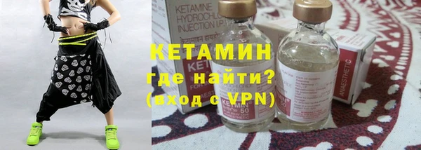 mix Верхнеуральск
