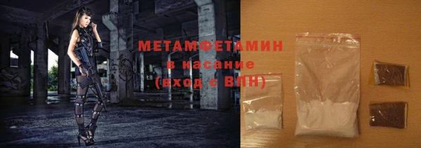 mix Верхнеуральск
