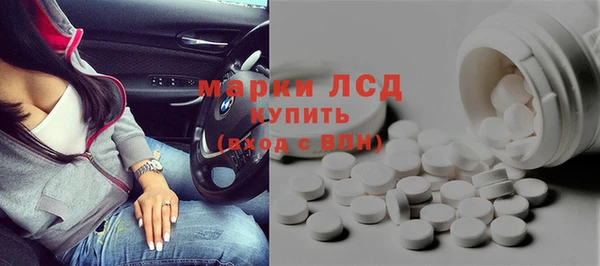 mix Верхнеуральск