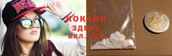 mix Верхнеуральск