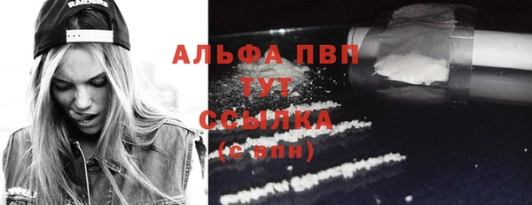 mix Верхнеуральск
