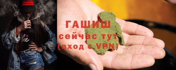 mix Верхнеуральск