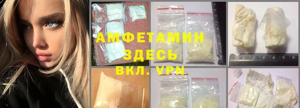 mix Верхнеуральск