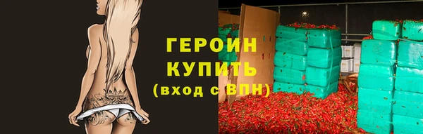 mix Верхнеуральск