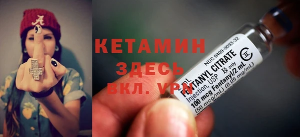 mix Верхнеуральск
