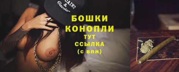 меф Верхний Тагил