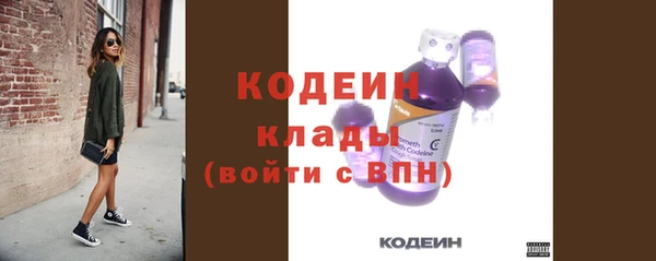 mix Верхнеуральск