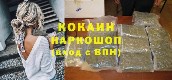 mix Верхнеуральск