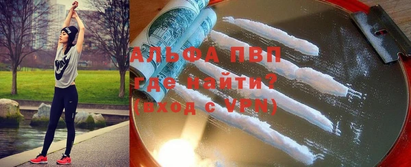 mix Верхнеуральск