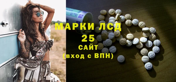 mix Верхнеуральск