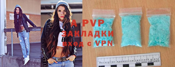 mix Верхнеуральск