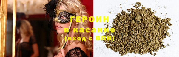 mix Верхнеуральск