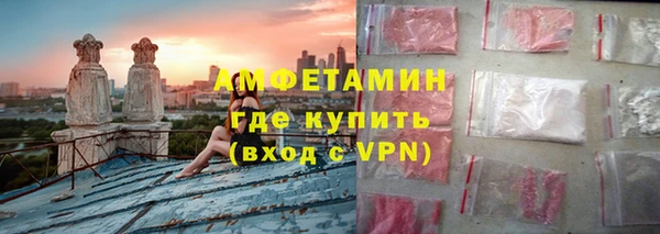 mix Верхнеуральск