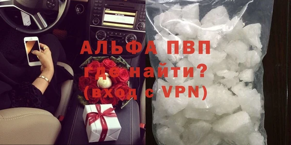 mix Верхнеуральск